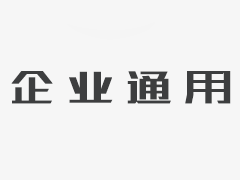 欧盟扩大了缅甸的处罚